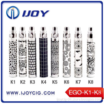 Engraved/Embossed EGO Electric Cigarette EGO-K
